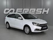 Lada (ВАЗ) Vesta I Ростов-на-Дону  - изображение 21