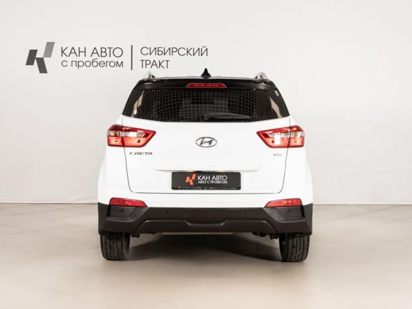 Hyundai Creta I с пробегом 2019 года, цена 1 994 700 рублей, 75157 км, внедорожник, Автокод Объявления