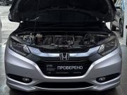 Honda Vezel I Уфа  - изображение 33