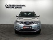 Geely Atlas I Пермь  - изображение 19