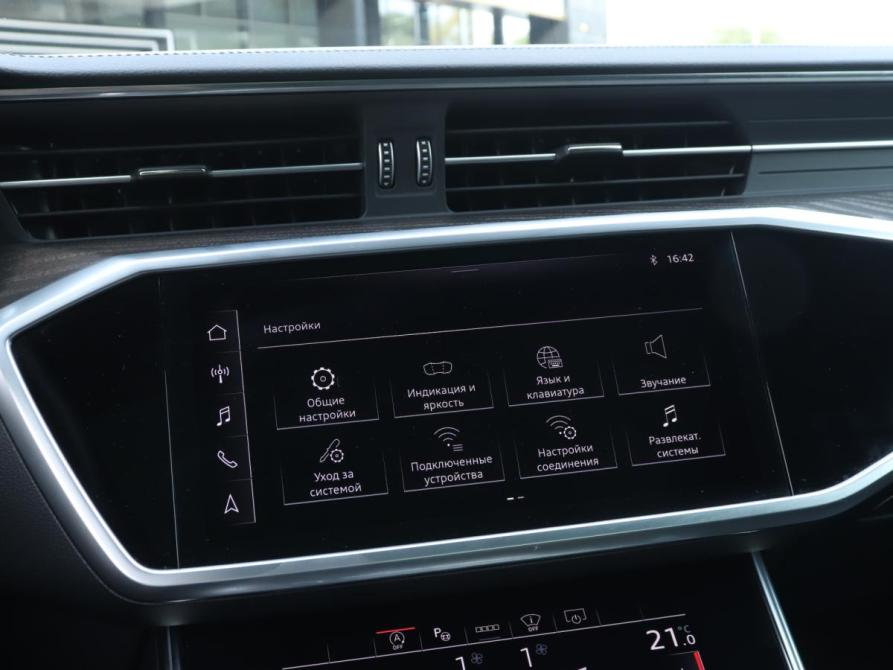 Audi A6 V (C8) Москва  - изображение 19