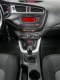 Kia Ceed II Москва  - изображение 36