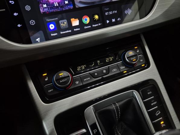Geely Atlas I с пробегом 2019 года, цена 1 470 000 рублей, 144072 км, внедорожник, Автокод Объявления