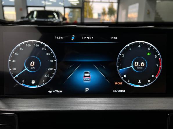 Chery Tiggo 7 Pro Max I с пробегом 2023 года, цена 1 970 000 рублей, 63768 км, внедорожник, Автокод Объявления