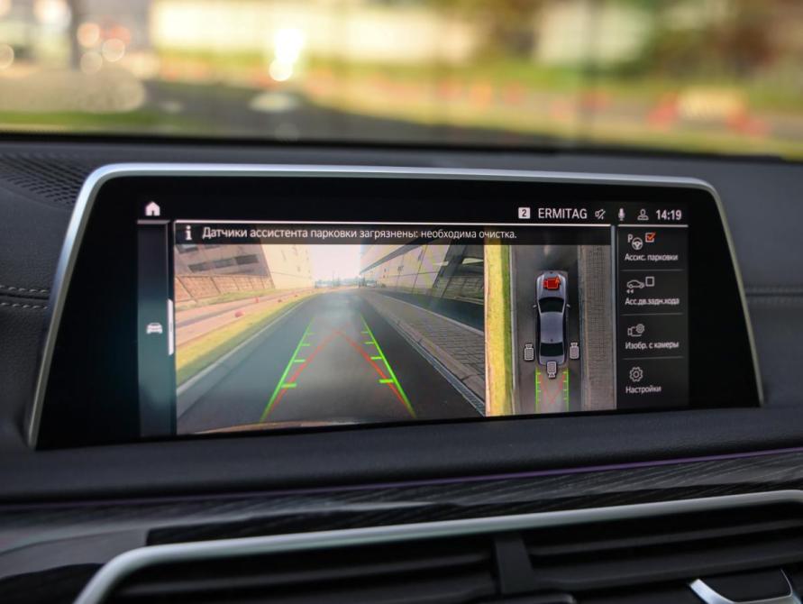 BMW 7 серии VI (G11/G12) Рестайлинг Санкт-Петербург  - изображение 22