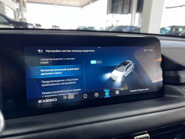 Exeed TXL I Рестайлинг с пробегом 2023 года, цена 2 495 000 рублей, 43815 км, внедорожник, Автокод Объявления
