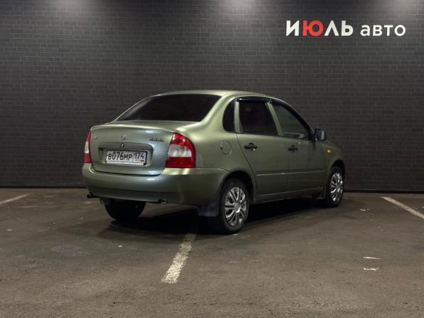 Lada (ВАЗ) Kalina I с пробегом 2010 года, цена 250 000 рублей, 127029 км, седан, Автокод Объявления