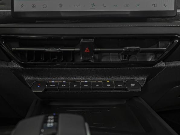 Changan CS75 Pro с пробегом 2026 года, цена 2 980 000 рублей, 39 км, внедорожник, Автокод Объявления