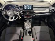 Kia Cerato IV Химки  - изображение 27
