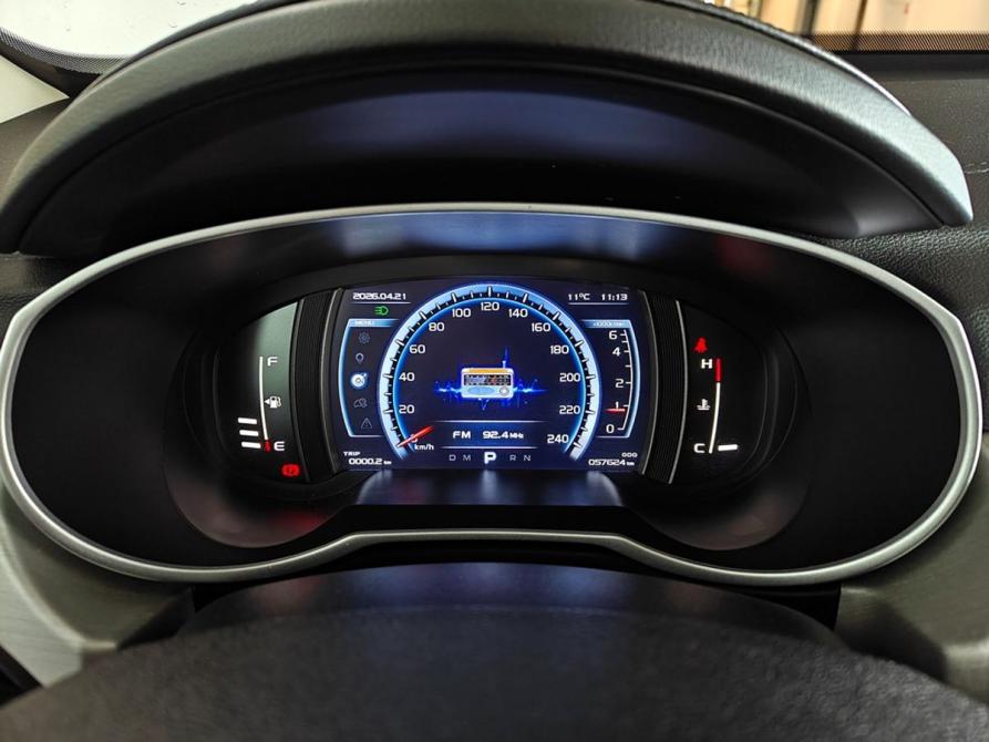 Geely Atlas I Москва  - изображение 12
