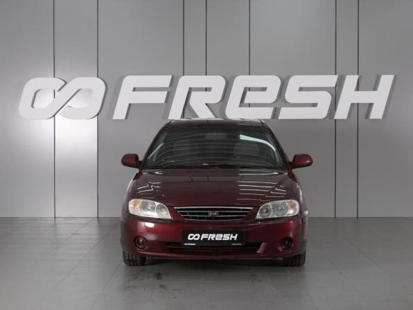 Kia Spectra I Рестайлинг 2 с пробегом 2007 года, цена 479 000 рублей, 270503 км, седан, Автокод Объявления