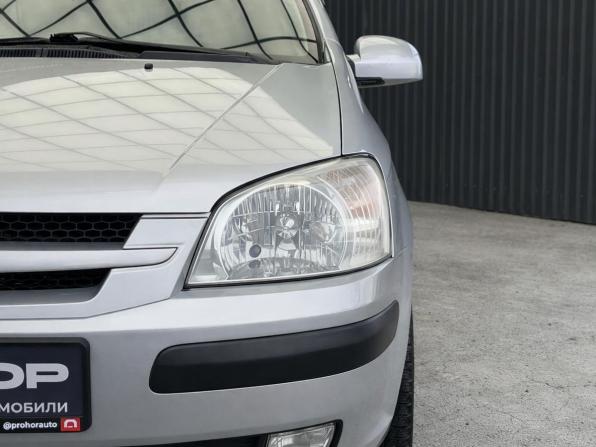 Hyundai Getz I с пробегом 2004 года, цена 477 000 рублей, 215815 км, хэтчбек, Автокод Объявления