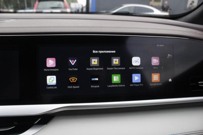 Geely Monjaro I с пробегом 2023 года, цена 2 990 000 рублей, 88991 км, внедорожник, Автокод Объявления