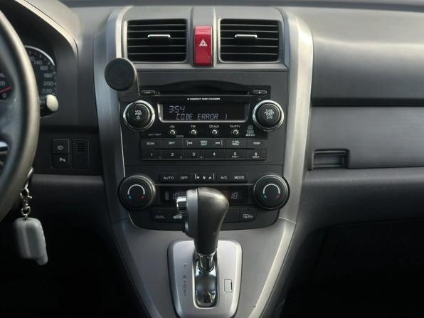 Honda CR-V III с пробегом 2008 года, цена 1 195 000 рублей, 244650 км, внедорожник, Автокод Объявления