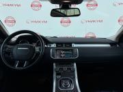 Land Rover Range Rover Evoque I Екатеринбург  - изображение 56