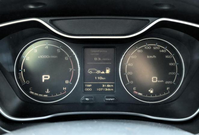 Geely Emgrand X7 I Рестайлинг 2 с пробегом 2020 года, цена 1 345 000 рублей, 107134 км, внедорожник, Автокод Объявления