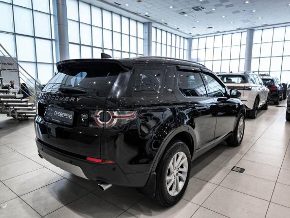 Land Rover Discovery Sport I с пробегом 2017 года, цена 2 150 000 рублей, 140513 км, внедорожник, Автокод Объявления