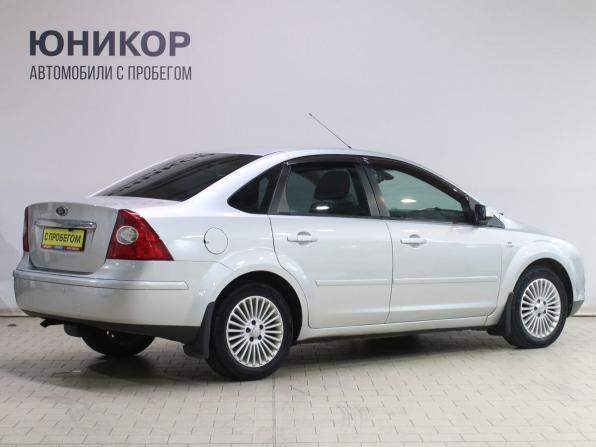 Ford Focus II с пробегом 2007 года, цена 459 000 рублей, 311422 км, седан, Автокод Объявления
