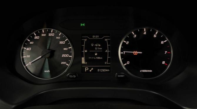 Chery Tiggo 4 I Рестайлинг с пробегом 2022 года, цена 1 250 000 рублей, 81290 км, внедорожник, Автокод Объявления