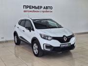 Renault Kaptur I Смоленск  - изображение 16