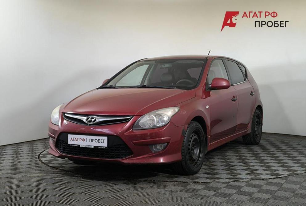 Hyundai i30 I Нижний Новгород  - изображение 1