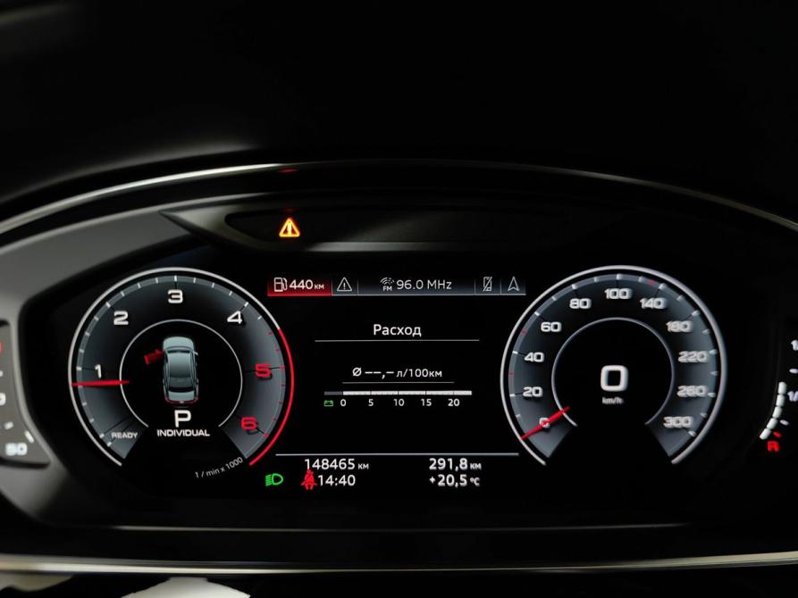 Audi A8 IV (D5) Москва  - изображение 16