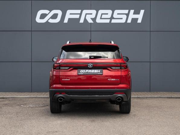 Changan CS35 Plus I Рестайлинг с пробегом 2024 года, цена 1 800 000 рублей, 46922 км, внедорожник, Автокод Объявления