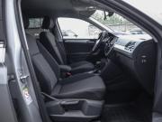 Volkswagen Tiguan II Санкт-Петербург  - изображение 47
