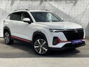 Changan CS35 Plus I Рестайлинг Тамбов  - изображение 21