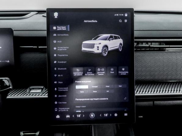Jaecoo J7 I с пробегом 2024 года, цена 2 390 000 рублей, 13431 км, внедорожник, Автокод Объявления