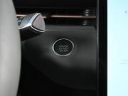 Changan Lamore Ростов-на-Дону  - изображение 38
