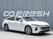 FAW Bestune B70 I Рестайлинг Краснодар  - изображение 22