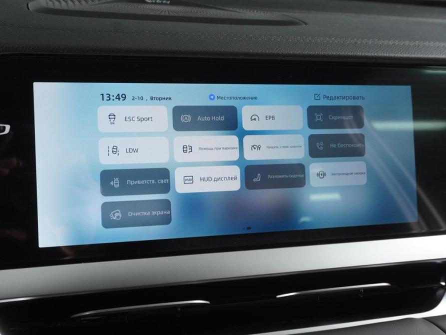 Geely Monjaro I Рестайлинг Минеральные Воды  - изображение 15