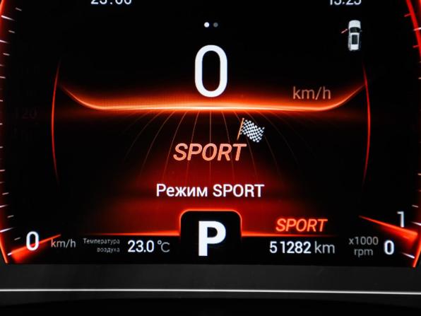 Chery Tiggo 7 Pro I с пробегом 2023 года, цена 1 660 000 рублей, 51261 км, внедорожник, Автокод Объявления
