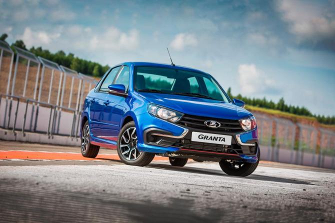 Новый Lada (ВАЗ) Granta I Рестайлинг 2026 года, цена 1 369 000 рублей, седан, Автокод Объявления