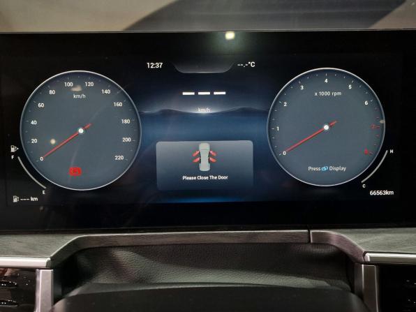 Chery Arrizo 8 с пробегом 2023 года, цена 1 990 000 рублей, 66500 км, седан, Автокод Объявления