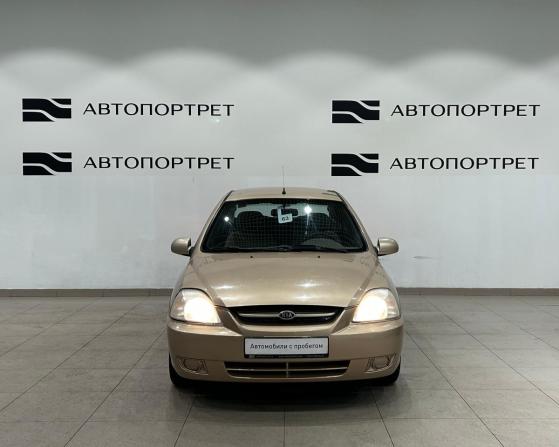 Kia Rio I Рестайлинг с пробегом 2005 года, цена 199 000 рублей, 235000 км, седан, Автокод Объявления