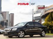 Toyota Avensis II Рестайлинг Москва  - изображение 25