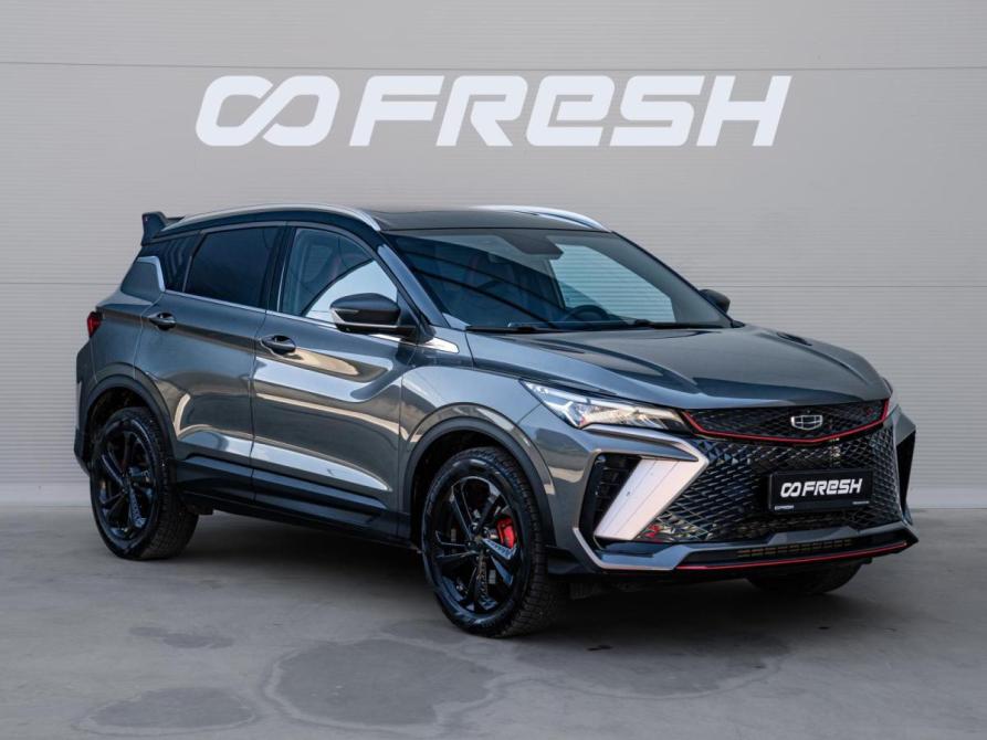 Geely Coolray I Рестайлинг Краснодар  - изображение 1