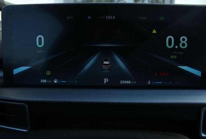 Chery Tiggo 7 Pro Max I с пробегом 2024 года, цена 1 990 000 рублей, 25938 км, внедорожник, Автокод Объявления