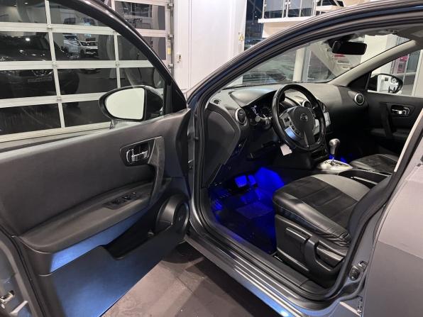 Nissan Qashqai I Рестайлинг с пробегом 2013 года, цена 1 300 000 рублей, 138959 км, внедорожник, Автокод Объявления