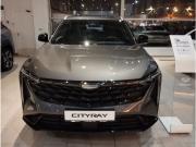 Geely Cityray Москва  - изображение 42