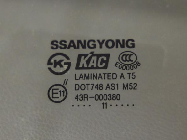 SsangYong Actyon II с пробегом 2011 года, цена 978 000 рублей, 90600 км, внедорожник, Автокод Объявления