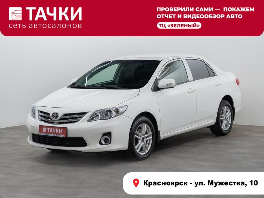 Toyota Corolla X (E140 E150) Рестайлинг Красноярск  - изображение 1