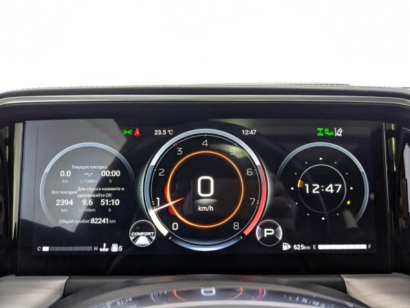 GAC GS8 II с пробегом 2023 года, цена 3 000 000 рублей, 82237 км, внедорожник, Автокод Объявления