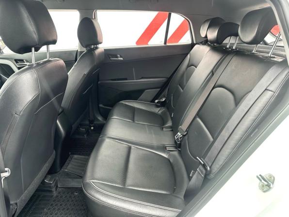 Hyundai Creta I с пробегом 2017 года, цена 1 790 000 рублей, 121744 км, внедорожник, Автокод Объявления