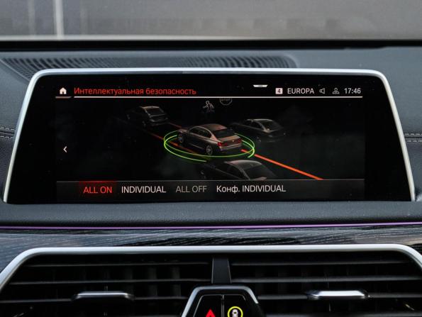 BMW 7 серии VI (G11/G12) Рестайлинг с пробегом 2020 года, цена 6 695 000 рублей, 68250 км, седан, Автокод Объявления