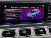 Mercedes-Benz GLE II (V167) Москва  - изображение 45