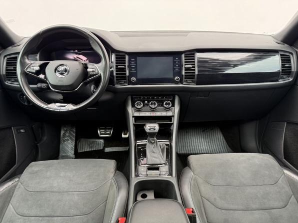 Skoda Kodiaq I с пробегом 2021 года, цена 3 400 000 рублей, 84205 км, внедорожник, Автокод Объявления
