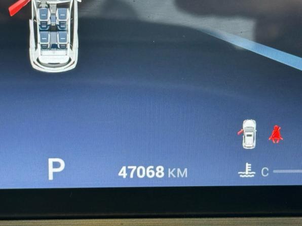 Chery Tiggo 4 Pro I Рестайлинг с пробегом 2024 года, цена 1 599 000 рублей, 47014 км, внедорожник, Автокод Объявления